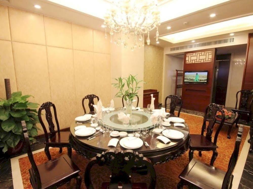 Haiyang Hotel Changzhou  Exterior photo
