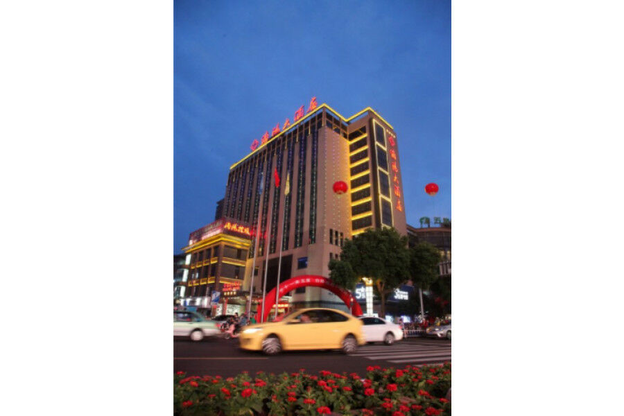 Haiyang Hotel Changzhou  Exterior photo